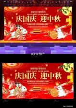 智驾答题宝 v1.0 官方app下载安装 截图