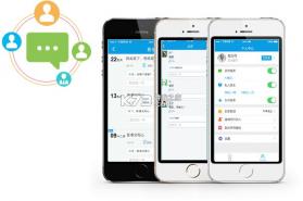 吉生德医生端 v2.4.0 官方app下载安装 截图
