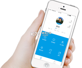 吉生德医生端 v2.4.0 官方app下载安装 截图