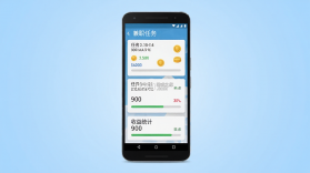 随手赚兼职 v2.0.4 安卓app下载 截图