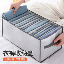囤囤AI v2.2.6 app下载 截图