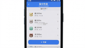 囤囤AI v2.2.6 app下载 截图