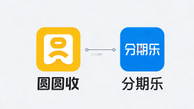 圆圆收 v1.3.5 安卓app下载 截图