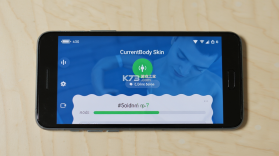 CurrentBody Skin v1.2.0 官方app下载安装 截图