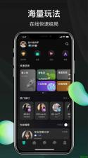 侦探暗涌追踪 v1.0 下载 截图
