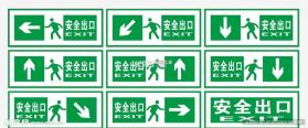鲁班到家 v3.00 下载手机版 截图