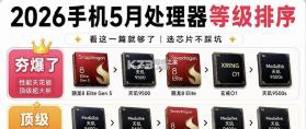 鲁班到家 v3.00 下载手机版 截图