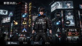 新宿决战 v0.9.19 下载官方版 截图