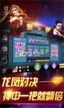 科乐快翻 v1.8.26 app下载免费 截图