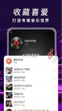 老歌热门免费听 v1.0.01.00 安卓app下载 截图