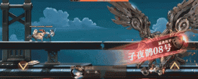 蒸汽朋克时空要塞 v1.0.28 下载官方版 截图