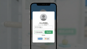 眼力锁定疾速比 v1.0 官方app下载安装 截图