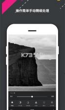 拼豆画 v1.3 官方app下载安装 截图