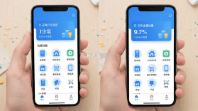 手机公积金电子管家 v1.0.0 官方app下载安装 截图