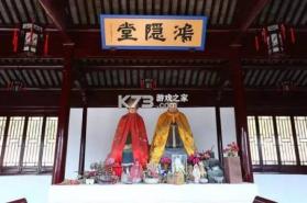艾尔指挥官 v3.3.1 下载手机版 截图