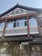 艾尔指挥官 v3.3.1 下载手机版 截图