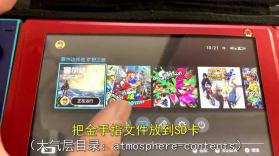 金手指高手 v1.0.25 app下载免费 截图