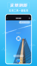 悦动表情包 v3.3.3 下载app安装正版 截图