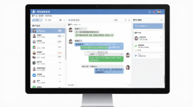 得助智能客服 v3.0.4 下载官方版 截图