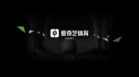 爱奇艺体育 v13.8.5 安卓app下载 截图