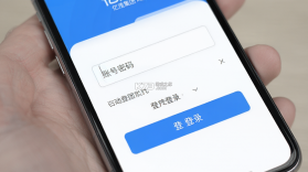 亿茂集团 v1.680 官方app下载安装 截图