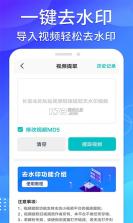 亿茂集团 v1.680 官方app下载安装 截图