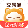 交易猫 v9.46.1 app下载免费