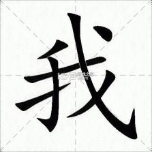 我就是学园女王 v1.0 下载手机版 截图