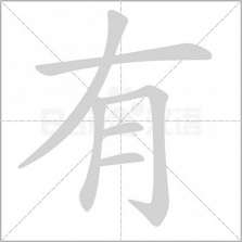 有巢 v2.1.086 官方app下载安装 截图
