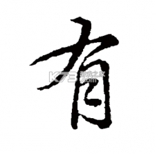 有巢 v2.1.086 官方app下载安装 截图