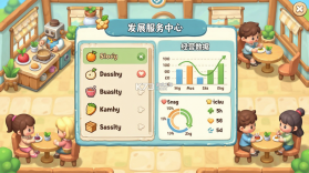 果茶作坊 v1.0.1 app下载 截图