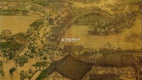 果茶作坊 v1.0.1 app下载 截图