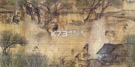 果茶作坊 v1.0.1 app下载 截图