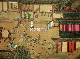 果茶作坊 v1.0.1 app下载 截图