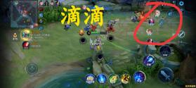 无界 v1.32.1 下载官方版 截图