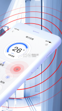 空调万能遥控器免费 v1.1.5 app下载免费 截图