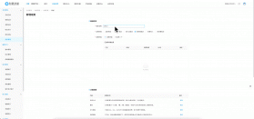 IT007 v3.5.4 安卓app下载 截图