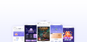 IT007 v3.5.4 安卓app下载 截图