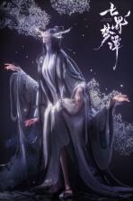七界梦谭 v1.0 下载 截图