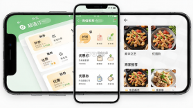 外卖超值订餐 v1.0.0 官方app下载安装 截图