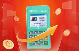 银闪闪 v1.2.9 下载官方版 截图