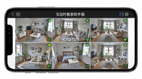 手机监控实时看家 v1.0.1 下载app安装正版 截图