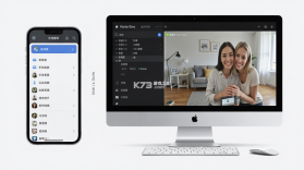 手机监控实时看家 v1.0.1 下载app安装正版 截图