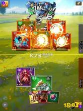 怪物收集者卡牌战斗 v1.0.2 安卓下载 截图