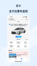 云途趣答 v1.0.0 安卓app下载 截图