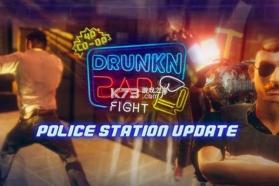 醉酒酒吧大乱斗 v1.0.4 下载安装正版(Drunkn Bar Fight) 截图