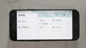 Rootly v2.16.0 下载 截图