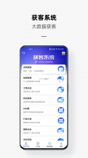 嘉立创下单助手 v1.62.0 app下载免费 截图