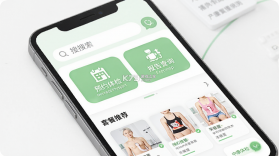 中康体检 v1.6.8 下载官方版 截图