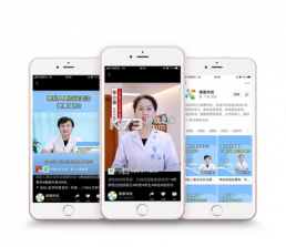 中康体检 v1.6.8 下载官方版 截图